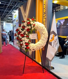 تصویر تاج گل درباری کد123 