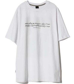 تصویر تی شرت مردانه یقه گرد نخی سفید ویمانا 