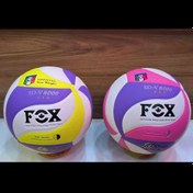 تصویر توپ والیبال fox-مدلsd-v8000-شماره 5-سه ستاره-رنگهای متفاوت-جنس اعلا 
