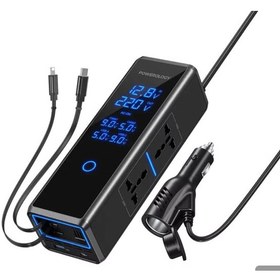 تصویر اینورتر فندکی خودرو پاورولوژی مدل PWCPI300W ظرفیت ۳۰۰ وات با کابل جمع شونده 