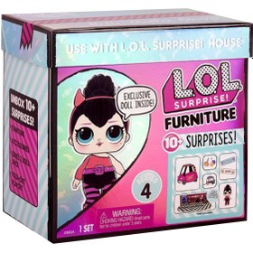 Lol surprise deals couch