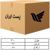 تصویر کارتن پستی سایز 7 