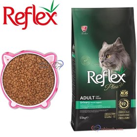 تصویر غذای خشک گربه بالغ رفلکس پلاس یورینری فله ای - اورجینال(بسته بندی رابینسه) Reflex Dry Food Adult Cat urinary chicken