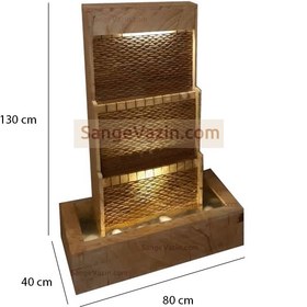 تصویر آبنمای سنگی ساینا 