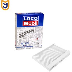 تصویر فیلتر کابین لوکومبیل LOCO Mobil مدل LC888/184 مناسب چری تیگو 5 