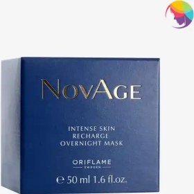 تصویر ماسک شب نوایج اینتنس اسکین اوریفلیم novage intense mask oriflame