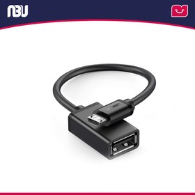 تصویر مبدل OTG USB به Micro-USB یوگرین مدل US133 کد 10396 