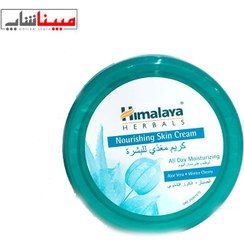 تصویر کرم مغذی پوست گیاهی 50 میلی لیتر هیمالیا Himalaya herbals nourishing skin cream