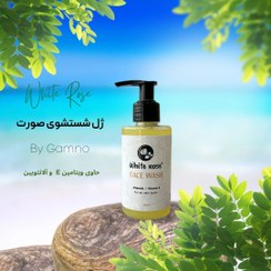 تصویر فیس واش وایت رز گامنو 