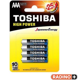 تصویر باتری نیم قلمی آلکالاین توشیبا مدل های پاور 4 عددی | TOSHIBA HIGH POWER 