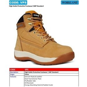 تصویر کفش ایمنی ورک لند کد VPS Workland safety shoes code VPS