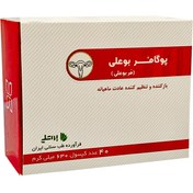 تصویر کپسول گیاهی پوگامر بوعلی ۴۰ عددی 