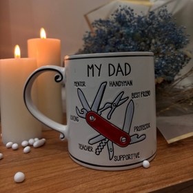 تصویر ماگ روز پدر | My Dad | 