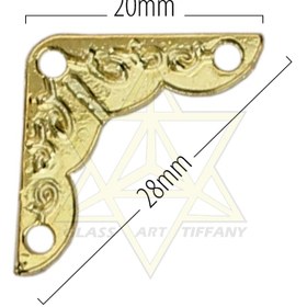 تصویر گوشه طرح کمند طلایی 