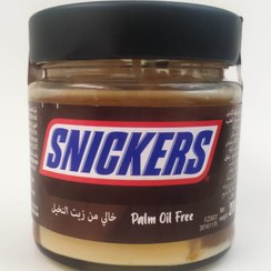 تصویر شکلات صبحانه کارامل بادام زمینی اسنیکرز 200 گرم SNICKERS شکلات صبحانه اسنیکرز 200 گرم