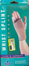 تصویر مچ بند اتل دار اپو١٠٨٢ Wrist splint oppo