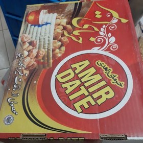 تصویر رطب زاهدی (تقریبا یازده کیلوگرمی) 