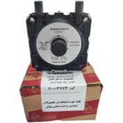 تصویر پرشر هوا B3118i آبگرمکن بوتان 