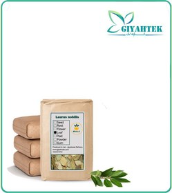 تصویر برگ بو خشک فله 