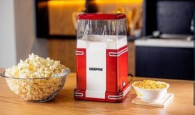 تصویر پاپ کرن ساز جیپاس مدل gpm841 Geepas Popcorn maker gpm841