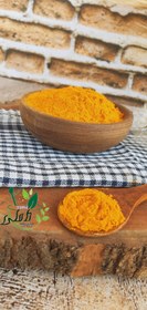 تصویر زردجوبه چارمنار - پاکت / 100 گرم Turmeric