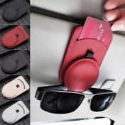 تصویر Sunglass Holder for Car | هولدر عینک خودرو مگنتی | نگهدارنده عینک و کارت ماشین 