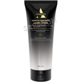 تصویر ماسک مو کراتینه حاوی روغن آرگان و خاویار اورلین AURELIEN KERATIN HAIR MASK 200 ml 