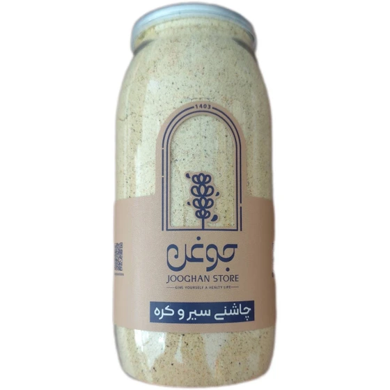 خرید و قیمت چاشنی سیر و کره ارگانیک جوغن 400 گرم | ترب