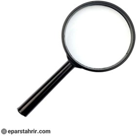 تصویر ذره بین مدل 100mm 