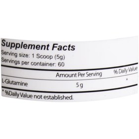 تصویر ال گلوتامین ژن استار 