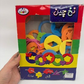 تصویر نخ چین (اسکیمو) 