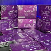 تصویر مکمل چربی سوز DIAMOND (۳۲ عددی) اصل 