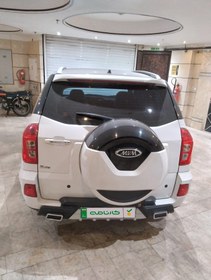 تصویر ام‌وی‌ام X33 S مدل 1399 ا MVM X33S sport MVM X33S sport