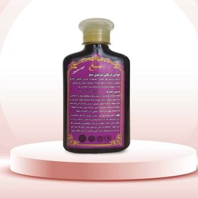تصویر شامپو سبغ اصل 