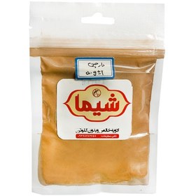 تصویر پودر دارچین شیما (بدون گلوتن) 50 گرم 