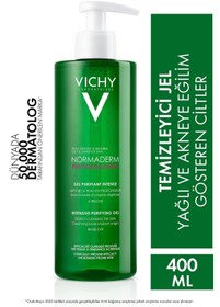 تصویر پاک کننده صورت ویشی Vichy اورجینال DMBA492 