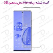 تصویر گلس فول چسب تمام صفحه Honor Magic 5 Lite مارک Mietubl مدل 3D Curved Edge Honor Magic 5 Lite Mietubl 3D Bending Screen Protector