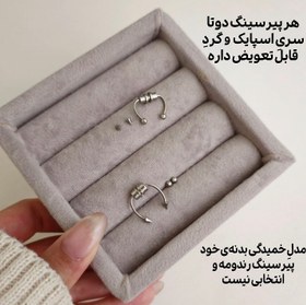 تصویر پیرسینگ مگنتی سپتام فیک 