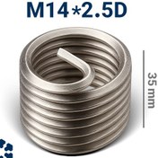 تصویر فنر هلی کویل استیل M14*2.5D 