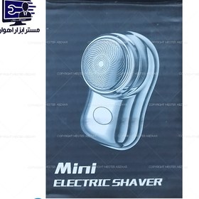 تصویر مینی شیور شارژی ریش تراش صفر زن اصلی جعبه مشکی مسافرتی جیبی کوچک مدل MINI ELECTRIC SHAVER TIPE.C ORGINAL