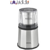 تصویر آسیاب میگل مدل GEG200 ظرفیت ۲۰۰ لیتر 