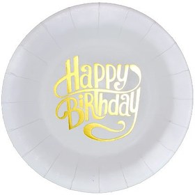 تصویر کلاه طلاکوب هپی سفید - مرکز پخش عمده لوازم جشن و تولد | تولده 