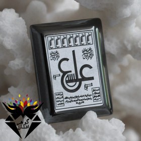 تصویر نگین حدید عین علی مستطیلی کد 061096 