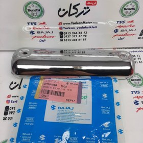 تصویر استیل محافظ ( قاب ) اگزوز جلو کوچک موتور پالس 180 UG4 ( بدون هندل ، زین دو تکه ) 