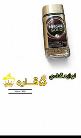 تصویر نسکافه گلد 