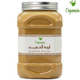 تصویر ارده کنجد ایرانی 