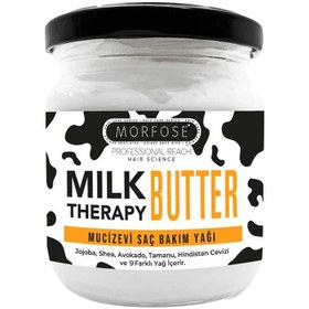 تصویر کره مو حاوی روغن شیر درمانی مورفوس مدل milk therapy butter حجم 200 میلی لیتر 