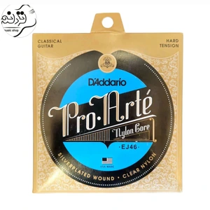 تصویر فروشگاه گالری موسیقی ترنم