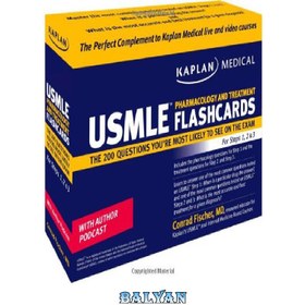 خرید و قیمت دانلود کتاب USMLE Pharmacology and Treatment Flashcards ...