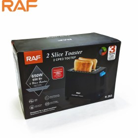 تصویر تستر نان راف مدل R263 RAF Toaster R263